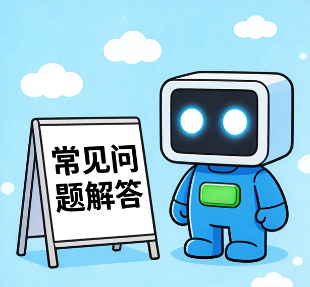天津风暴娱乐常见问题